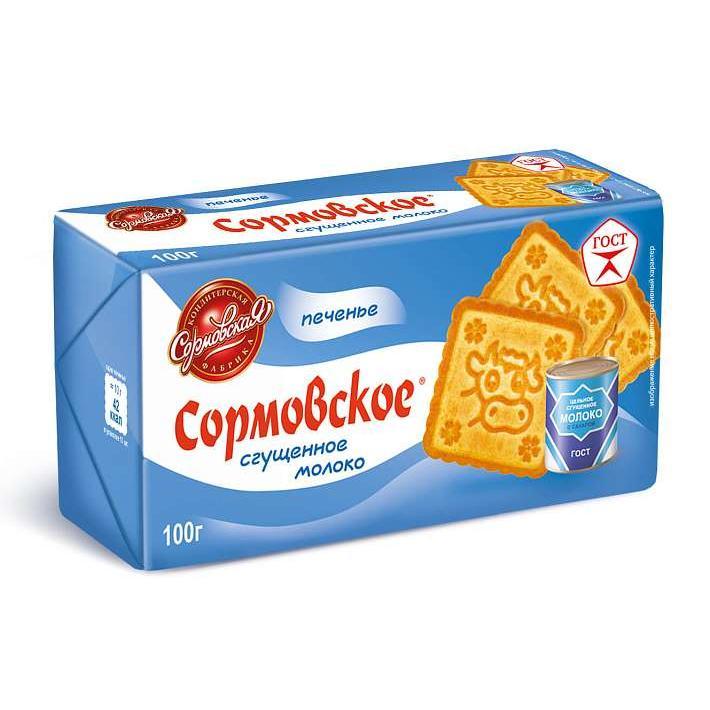 Печенье "Сормовское" Сгущенное молоко 100г/Сормовская КФ