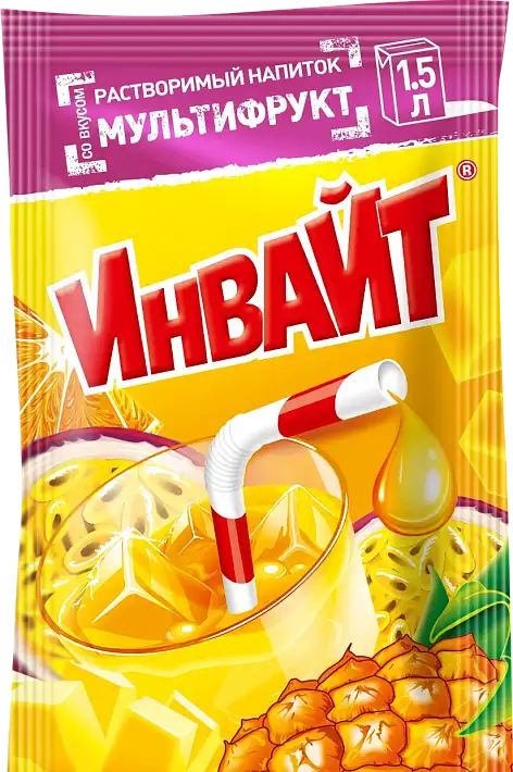 Растворимый напиток "ИНВАЙТ" Мультифрукт 12г/24шт/Канди Клаб