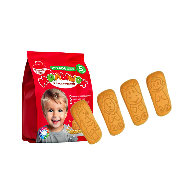 Печенье "Малышок" Классическое 150г/Славянка