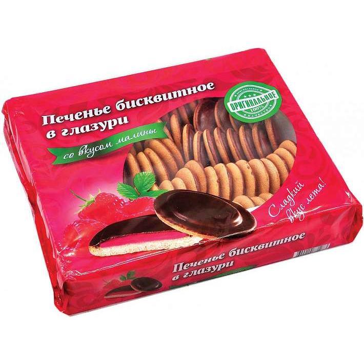 Печенье бисквитное "КиКо" в глазури со вкусом Малины 1,2кг/Кинельский Кондитер