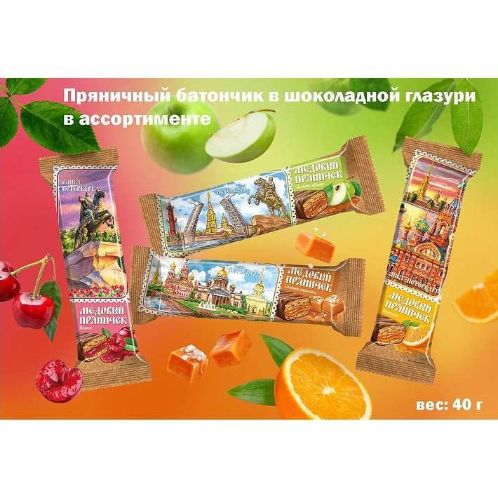 Пряничный батончик "Санкт-Петербург" глазированный Ассорти 40г/30шт/Империал