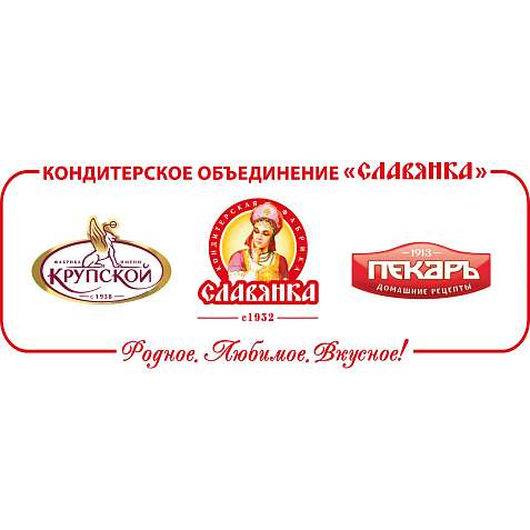 Магазин Славянка в Краснодаре. Саратов магазин Славянка. Славянка магазин поинт. Сеть магазинов объединения Славянка.