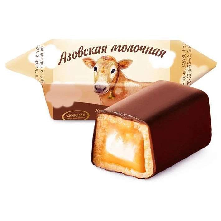 Конфеты "Азовская Молочная" глазированная 1кг/Азов