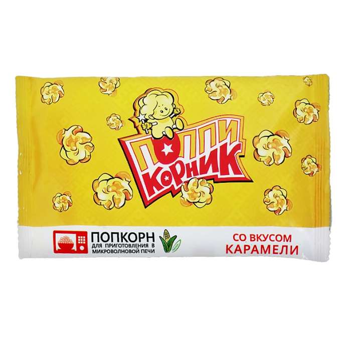 Попкорн "Поппикорник" Карамель для микроволновой печи 90г/Детки-Конфетки